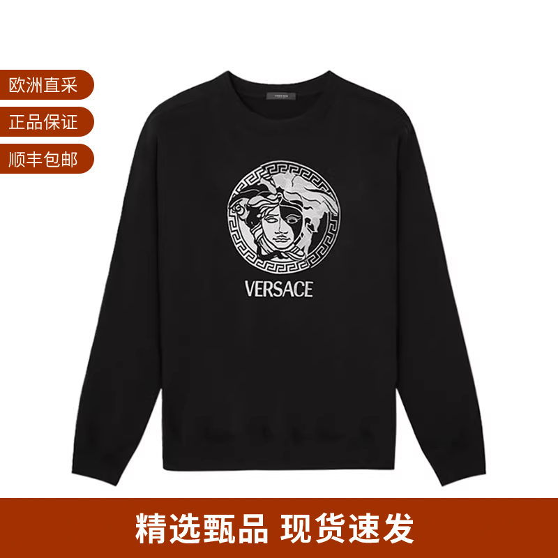 范思哲Versace宽松版加绒卫衣