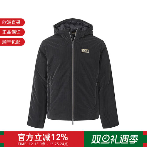 EA7阿玛尼连帽拉链棉服上衣外套