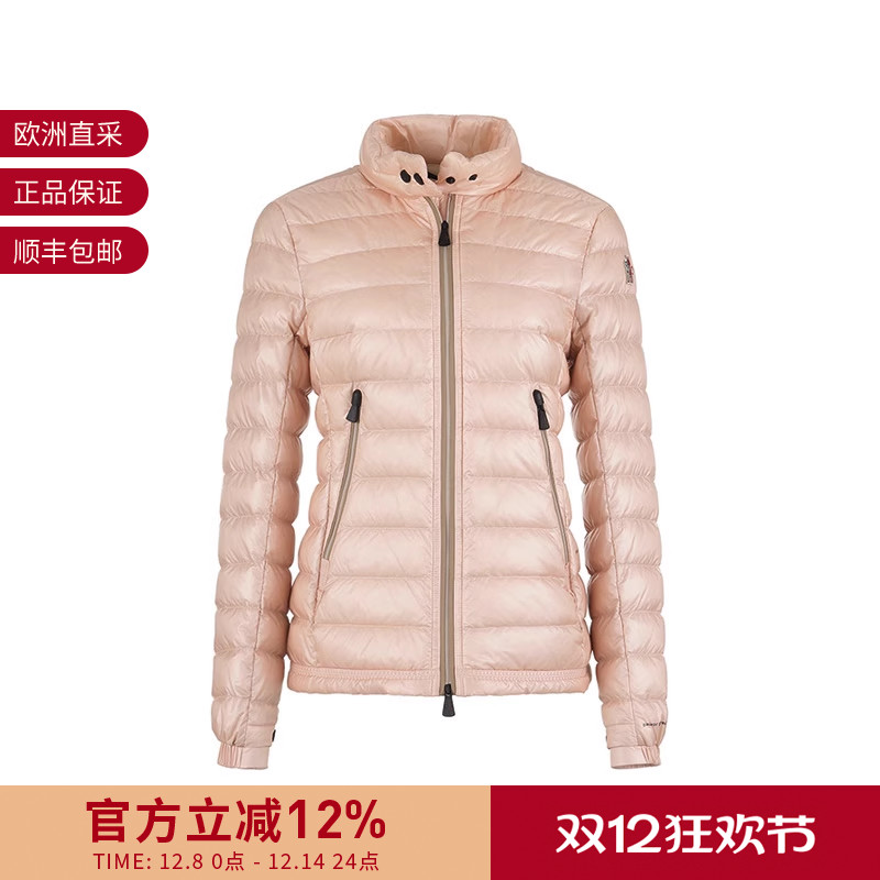 Moncler女士短款修身轻薄羽绒服