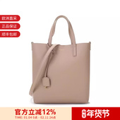CSV0J 600307 甄品精选 YSL圣罗兰女士牛皮革手提单肩包斜挎包