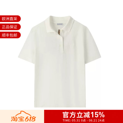 BURBERRY博柏利 女士马术骑士徽标刺绣短袖POLO衫 8118961