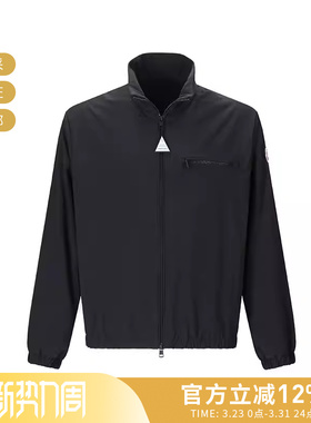 Moncler蒙口男士宽松版休闲夹克上衣外套1A00156 599DW