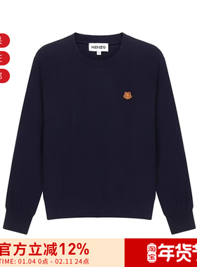 KENZO高田贤三 女士宽松版圆领长袖针织衫套头衫2PU582 3TB