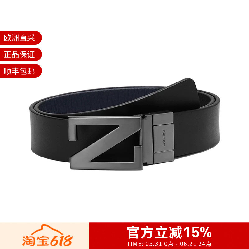 ZEGNA 男士Z字搭扣可裁剪双面旋转皮带腰带3.5cm LHBOV B027UZ