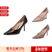 甄品精选 Jimmy 女士牛皮尖头高跟鞋 LOVE Choo 皮鞋 ZNU