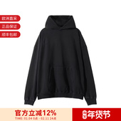 男士 连帽长袖 卫衣运动衫 Balenciaga巴黎世家 620973 TNVU2