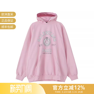 697879 卫衣 TMV99 女士宽松连帽长袖 Balenciaga巴黎世家