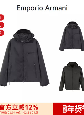 EA阿玛尼 男士轻薄款连帽拉链棉服夹棉外套 6D1B64 1NNXZ
