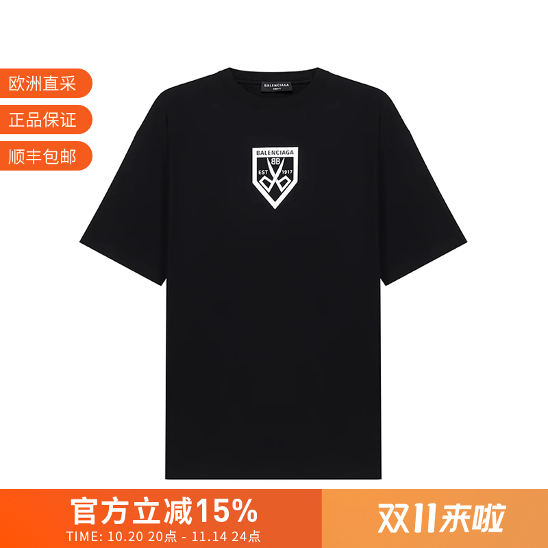 balenciaga巴黎世家女士短袖