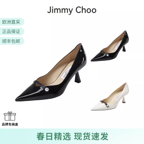 JIMMYCHOO珠饰尖头高跟鞋单鞋
