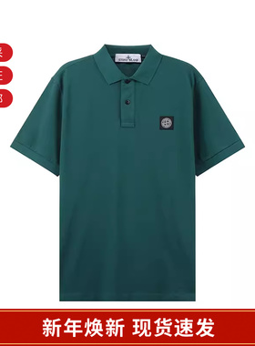 Stone Island石头岛 男士修身版短袖POLO衫10152SC17