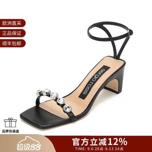SergioRossi女士方头一字带