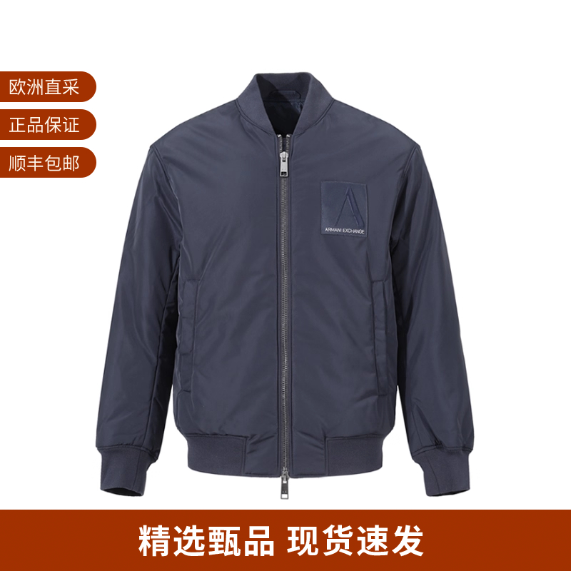 阿玛尼男士短款夹克棉服外套