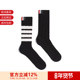 甄品精选 羊毛中筒袜子 Thom Browne 男士 MAS136A Y1020