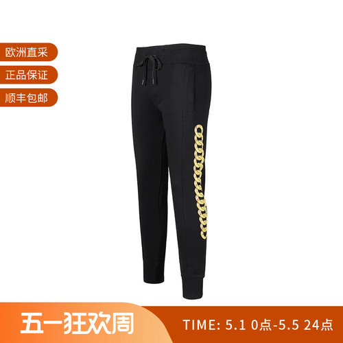 VJC范思哲男士卫裤运动休闲裤