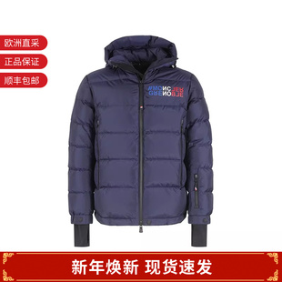 连帽鹅绒羽绒服夹克外套1A00015 短款 5399E 男士 Moncler盟可睐