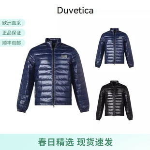 鹅绒羽绒服外套 DUVETICA 男士 轻薄款 VUDJ05225K0001 222