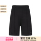 男士 大版 8H00002 甄品精选 899W4 五分裤 Moncler 短裤 型运动裤