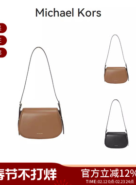 Michael Kors 新品 女包女士中号单肩斜挎包邮差包 30R5GL0M2L