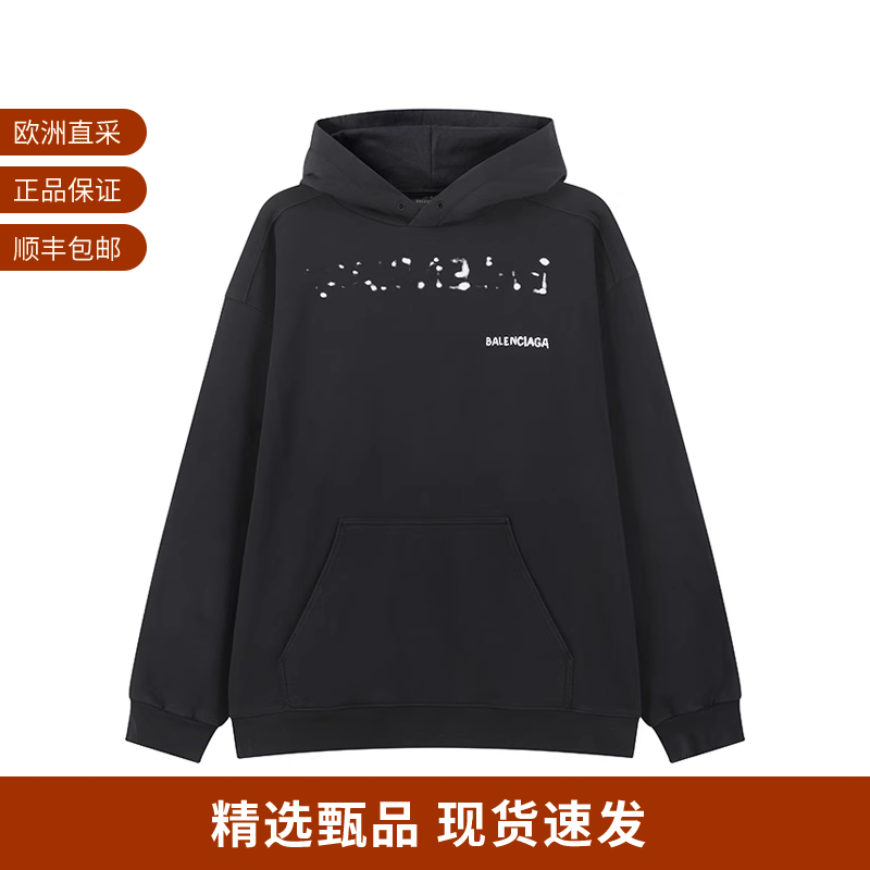 Balenciaga/巴黎世家长袖卫衣