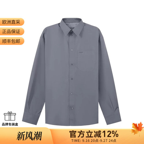 芬迪FENDI棉质长袖衬衫