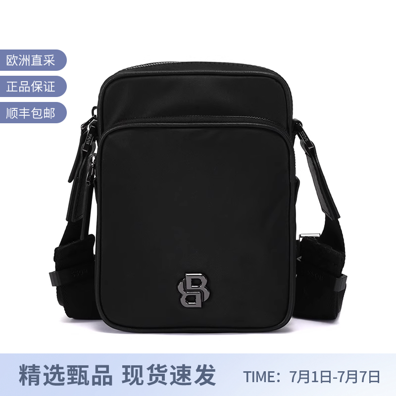 HugoBoss男士记者包单肩斜挎包