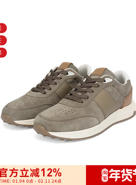 【甄品精选】Tod'S托德斯 男士厚底系带休闲运动鞋XXM63K0GT80SOB