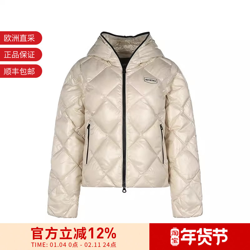 DUVETICA杜威迪嘉 女士羽绒服外套 212 D5030140S01 1035R,女装/女士精品,羽绒服,淘宝优惠券,粉丝福利购,淘宝优惠卷