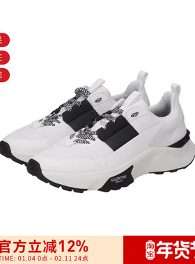 VALENTINO男士厚底系带休闲运动鞋老爹鞋跟高5cm 2S0H96 PTN