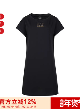 【甄品精选】EA7阿玛尼 女士LOGO标识短袖连衣裙 3RTA55 TJDQZ
