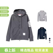 Browne MJT022H 男士 开襟运动外套 00535 连帽长袖 Thom