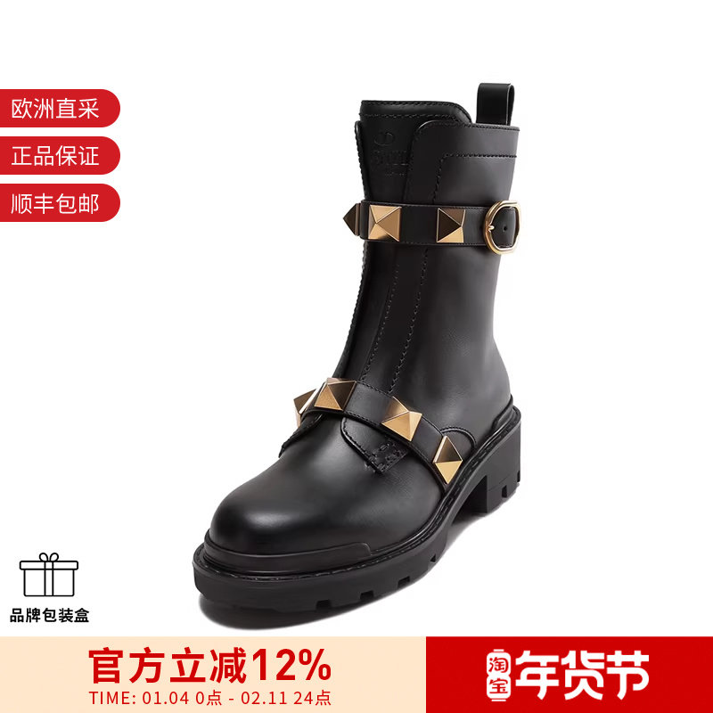 VALENTINO 女士超大铆钉粗跟靴子军旅风短靴 1W2S0CJ3 NKD,女鞋,时装靴,淘宝优惠券,粉丝福利购,淘宝优惠卷