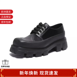 男士 亮面方头厚底德比鞋 055 G001 2EG411 Prada普拉达