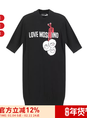 LOVE MOSCHINO莫斯奇诺 女士短袖连衣裙 WSR35 11 X0814