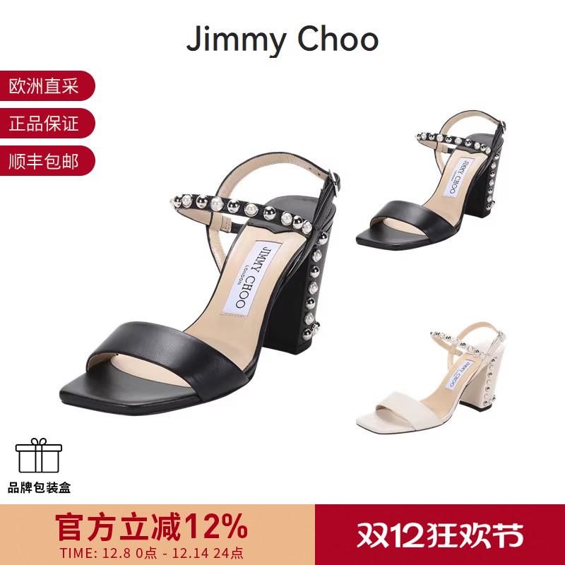 JimmyChoo高跟鞋凉鞋