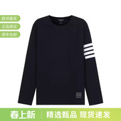 Browne MJA001A 男士 T恤运动上衣 06770 紧身打底长袖 Thom