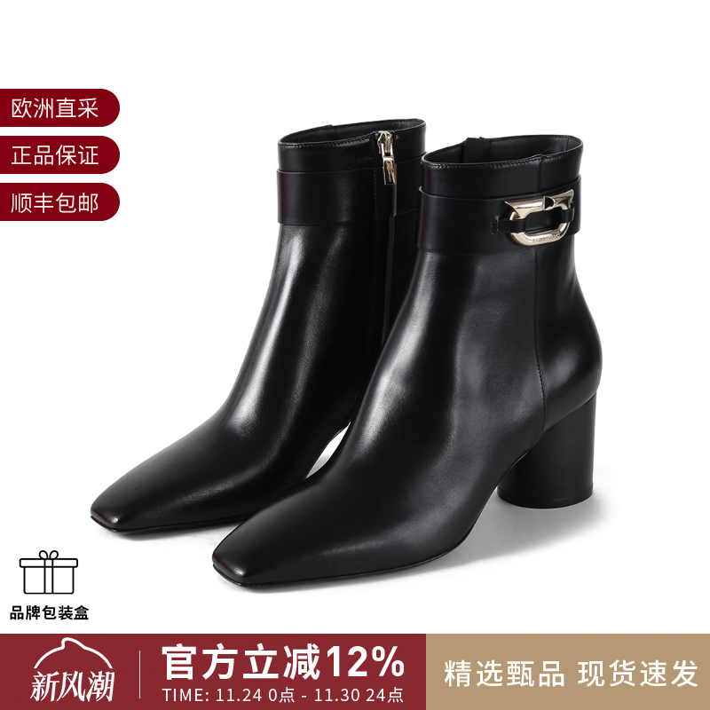 菲拉格慕粗高跟靴子短靴踝靴