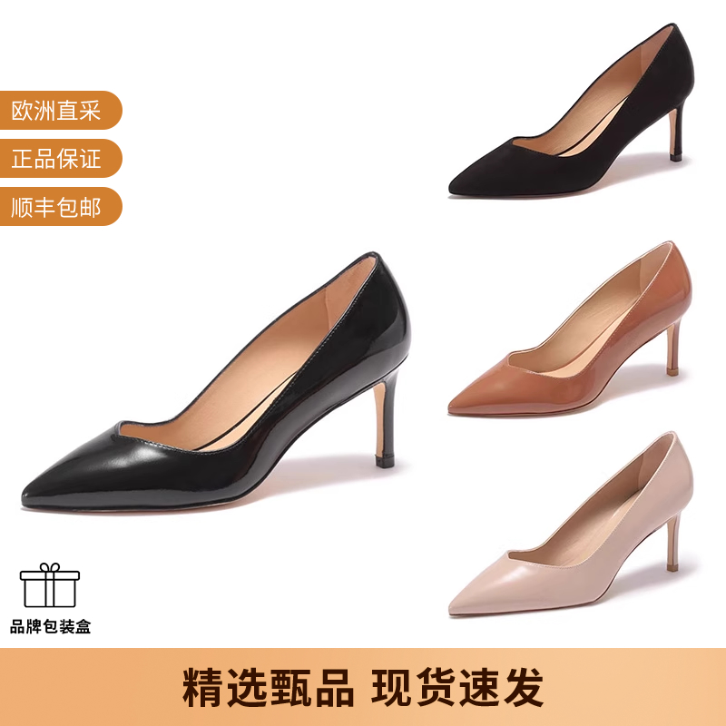 STUARTWEITZMAN高跟鞋浅口鞋