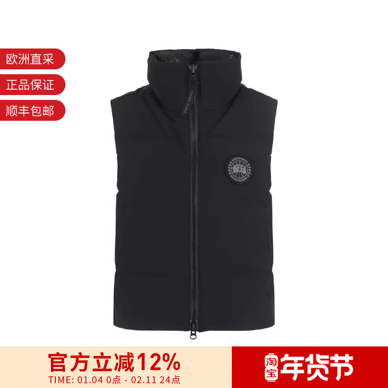 CANADA GOOSE 女士徽标刺绣贴片短款鸭绒羽绒保暖立领马甲 2267WB,运动服/休闲服装,羽绒马甲,淘宝优惠券,粉丝福利购,淘宝优惠卷