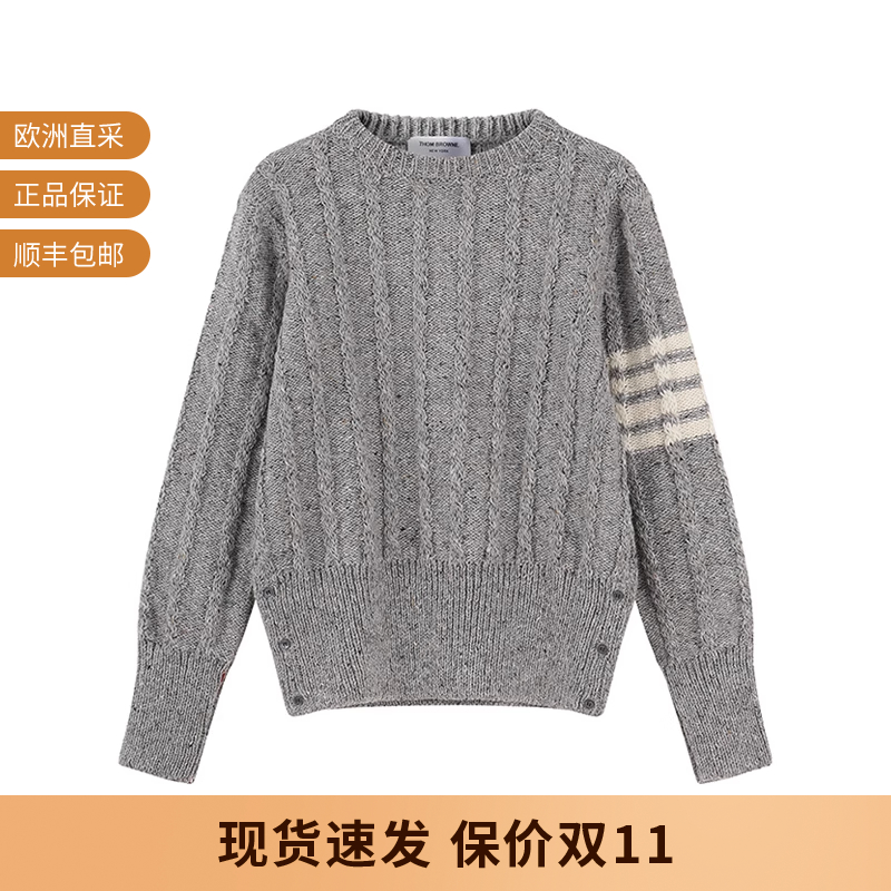 ThomBrowne中性套头羊毛衫