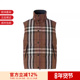 BURBERRY 8058547 羽绒服棉服马甲 男士 双面两穿鹅绒隐藏式