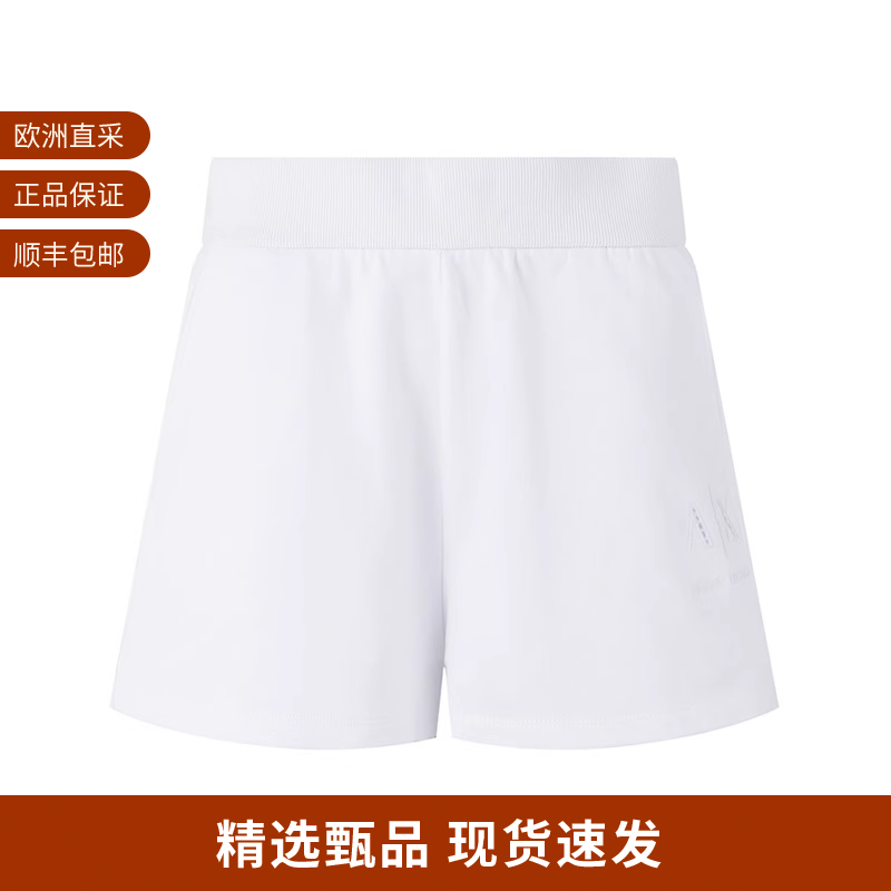 AX阿玛尼女士镂空运动休闲短裤