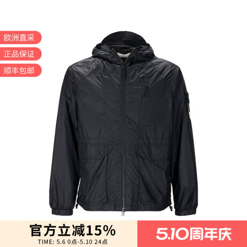 Stone Island石头岛 男士连帽休闲夹克外套 L1S154100057 S0163