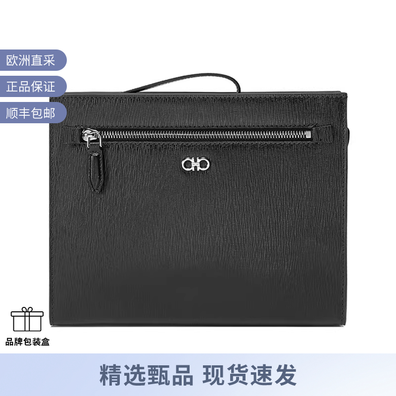 0753413 ɫGanciniʶ ƷѡFerragamoĽ ʿװð2409724698.4Ԫ