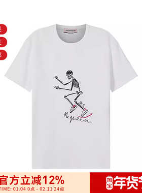 ALEXANDER MCQUEEN麦昆 男士圆领短袖T恤 682531 QSZ63