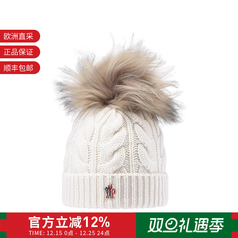 Moncler盟可睐女士绒球帽子针织帽便帽 3B00011 A0069