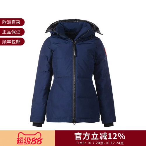CANADAGOOSE连帽羽绒服