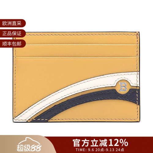Bally/巴利男士卡包卡夹