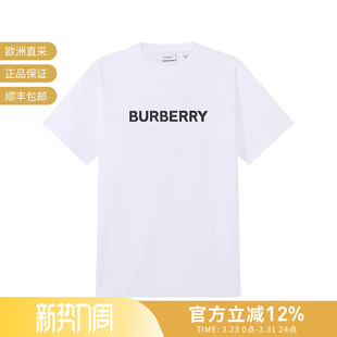 BURBERRY博柏利女士圆领短袖 8056724 T恤白色徽标印花