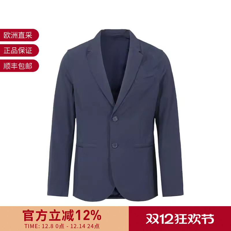 AX阿玛尼 男士泡泡纱两粒单排扣休闲西服西装外套 3DZG23 ZN1AZ